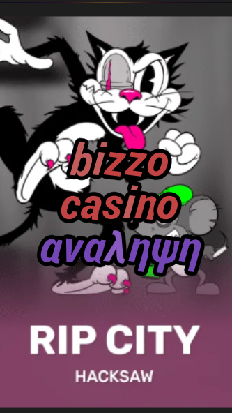 bizzo casino αναληψη-3xn3u5udepyz9m9w5iat.com