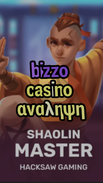 bizzo casino αναληψη-3xn3u5udepyz9m9w5iat.com
